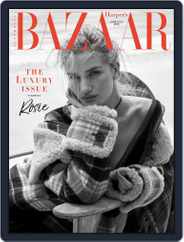 Harper's Bazaar Australia (Digital) Subscription                    June 1st, 2018 Issue