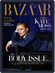 Harper's Bazaar Australia (Digital) Subscription                    October 1st, 2017 Issue