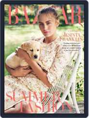 Harper's Bazaar Australia (Digital) Subscription                    January 1st, 2017 Issue