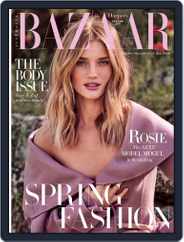 Harper's Bazaar Australia (Digital) Subscription                    October 1st, 2016 Issue