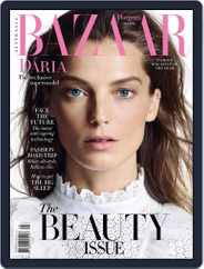 Harper's Bazaar Australia (Digital) Subscription                    April 10th, 2016 Issue