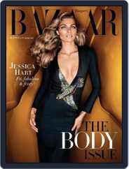 Harper's Bazaar Australia (Digital) Subscription                    September 30th, 2015 Issue