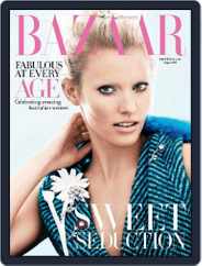Harper's Bazaar Australia (Digital) Subscription                    July 31st, 2015 Issue