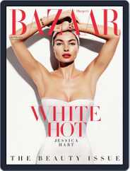 Harper's Bazaar Australia (Digital) Subscription                    May 11th, 2014 Issue