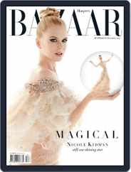 Harper's Bazaar Australia (Digital) Subscription                    November 11th, 2013 Issue