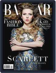Harper's Bazaar Australia (Digital) Subscription                    August 4th, 2013 Issue