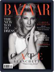 Harper's Bazaar Australia (Digital) Subscription                    April 7th, 2013 Issue