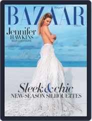 Harper's Bazaar Australia (Digital) Subscription                    February 6th, 2013 Issue