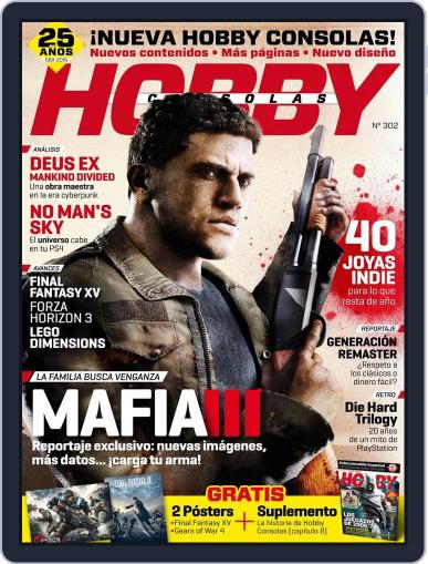 Hobby Consolas August 1st, 2016 Digital Back Issue Cover