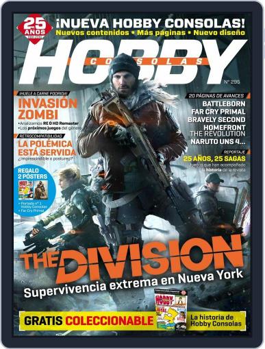 Hobby Consolas January 25th, 2016 Digital Back Issue Cover