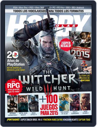 Hobby Consolas December 22nd, 2014 Digital Back Issue Cover