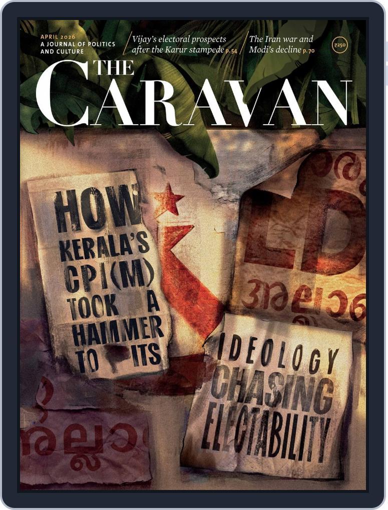 The Caravan (Digital) Subscription                    April 15th, 2026 Issue