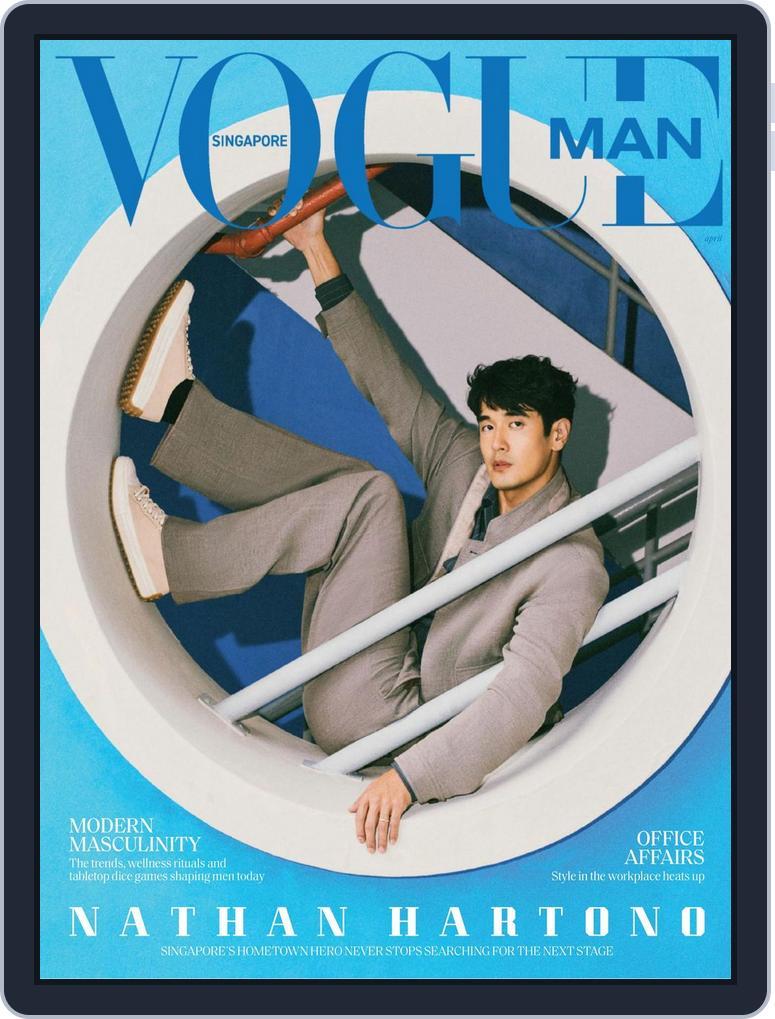 Vogue Singapore (Digital) Subscription