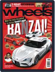 Wheels (Digital) Subscription August 1st, 2018 Issue