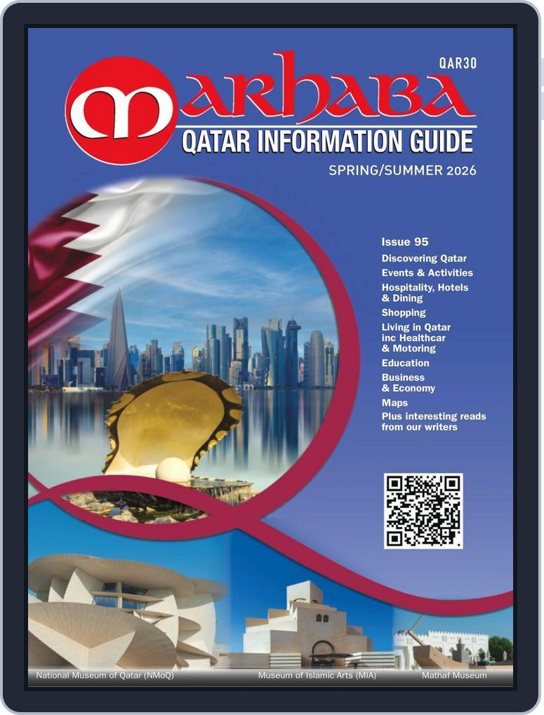 Marhaba Information Guide (Digital) Subscription