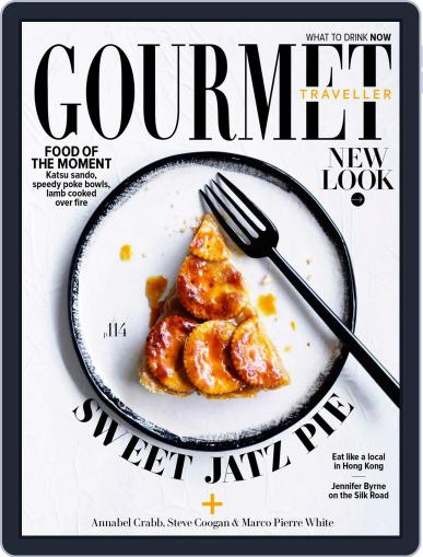 Gourmet Traveller September 1st, 2017 Digital Back Issue Cover