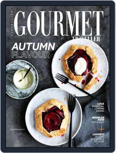 Gourmet Traveller March 1st, 2017 Digital Back Issue Cover
