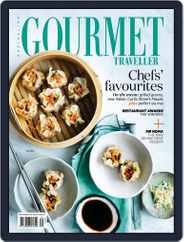 Gourmet Traveller (Digital) Subscription                    August 14th, 2015 Issue