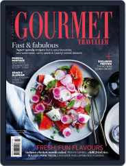 Gourmet Traveller (Digital) Subscription                    January 31st, 2015 Issue