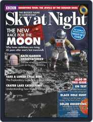 BBC Sky at Night (Digital) Subscription May 27th, 2014 Issue