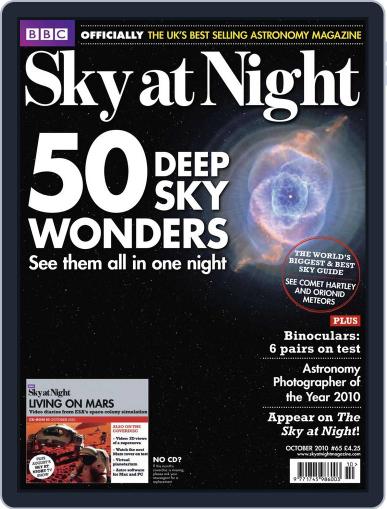 BBC Sky at Night September 20th, 2010 Digital Back Issue Cover