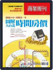 Business Weekly Special 商業周刊特刊 (Digital) Subscription                    February 22nd, 2010 Issue