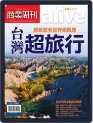 Business Weekly Special 商業周刊特刊 (Digital) Subscription                    April 9th, 2007 Issue