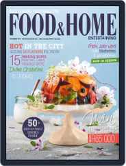 Food & Home Entertaining (Digital) Subscription                    November 1st, 2015 Issue