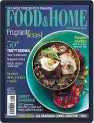 Food & Home Entertaining (Digital) Subscription                    July 15th, 2012 Issue