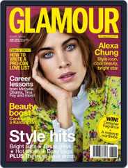 Glamour South Africa (Digital) Subscription                    May 25th, 2016 Issue