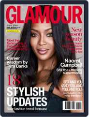 Glamour South Africa (Digital) Subscription                    March 23rd, 2016 Issue