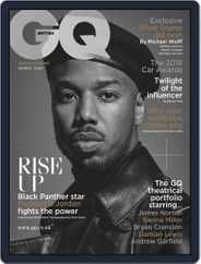 British GQ (Digital) Subscription                    March 1st, 2018 Issue