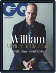 British GQ (Digital) Subscription                    July 1st, 2017 Issue