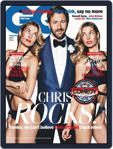 British GQ March 6th, 2014 Digital Back Issue Cover