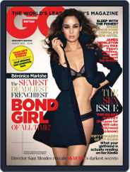 British GQ (Digital) Subscription                    July 4th, 2012 Issue