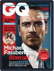 British GQ (Digital) Subscription                    January 13th, 2012 Issue