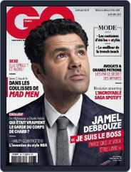Gq France (Digital) Subscription March 17th, 2015 Issue