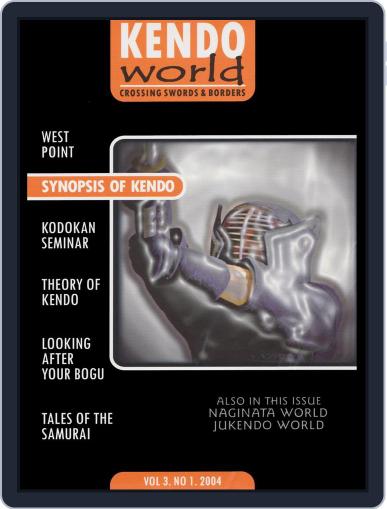 Kendo World December 1st, 2004 Digital Back Issue Cover