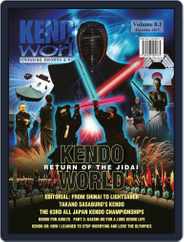 Kendo World (Digital) Subscription February 7th, 2016 Issue