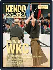 Kendo World (Digital) Subscription September 3rd, 2015 Issue