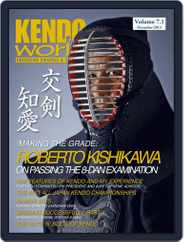 Kendo World (Digital) Subscription                    March 19th, 2015 Issue