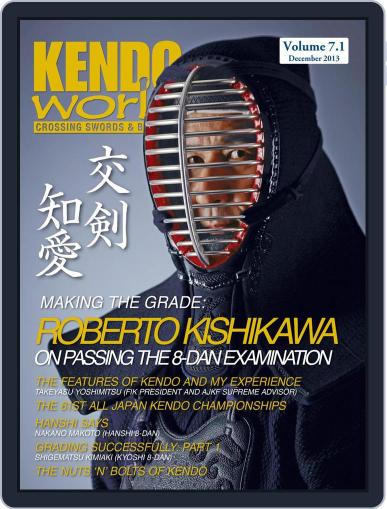 Kendo World March 19th, 2015 Digital Back Issue Cover