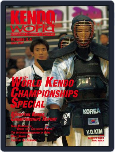 Kendo World June 16th, 2007 Digital Back Issue Cover