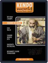 Kendo World (Digital) Subscription June 1st, 2004 Issue