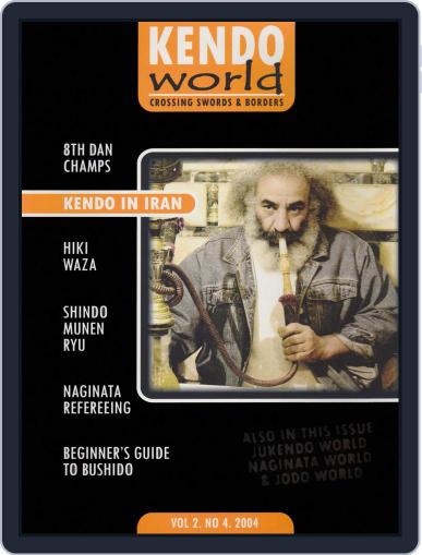 Kendo World June 1st, 2004 Digital Back Issue Cover