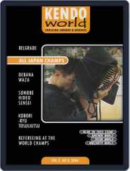 Kendo World (Digital) Subscription February 1st, 2004 Issue