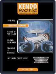 Kendo World (Digital) Subscription September 1st, 2003 Issue