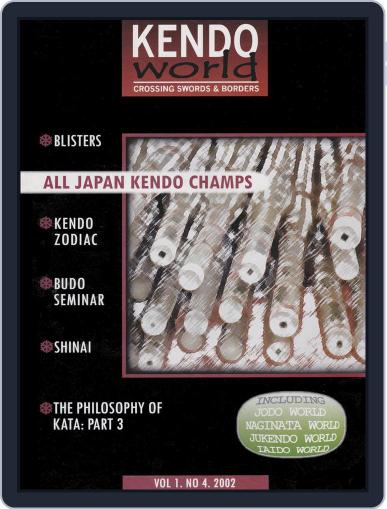 Kendo World October 27th, 2002 Digital Back Issue Cover