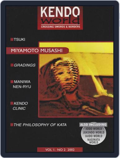 Kendo World February 1st, 2002 Digital Back Issue Cover