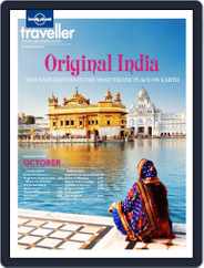 Lonely Planet (Digital) Subscription                    September 11th, 2013 Issue